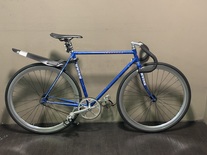 1986 Schwinn Traveller