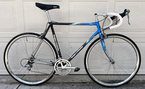 1989 Koga Miyata Full Pro photo