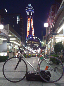 fixed bike in OSAKA photo