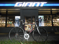 Giant Cadex 980C