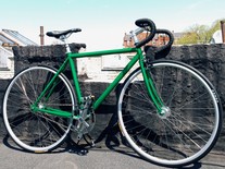 Mercier Kilo Stripper Green photo