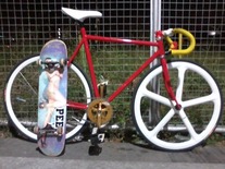 POORMAN'S FIXED GEAR!!! #DGK photo