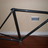 Lejuene Track Frameset