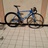 VISP TRX 790 BLUE