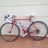 Sarto Rovigo Steel Bike