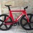 Planet X pro track red