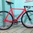 Aventon Mataro Low ( Inferno Red )