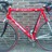 '98 Eddy Merckx Alu team red