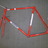 58cm Sannino track frame