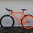 Orange Love Bike