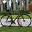 2015 Aventon Diamond