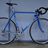 Pinarello Treviso 1980's