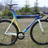 Antonov Ukraine national team colnago