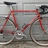 1984 Trek 460