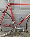 1984 Trek 460 photo