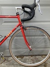 1984 Trek 460 photo