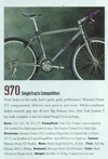 1994 Trek Singletrack 970 MTB 26“ photo