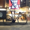 Argon 18 E-80 photo