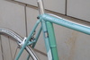 Bianchi Rekord 935 Celeste Campa Athena photo