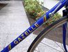 Gazelle Champion mondial (1978) photo