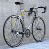 Gitane Restomod photo