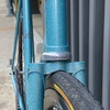 Makino NJS Blue Rainbow Flakes (2012) photo