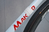 makino njs White Lame 57 photo